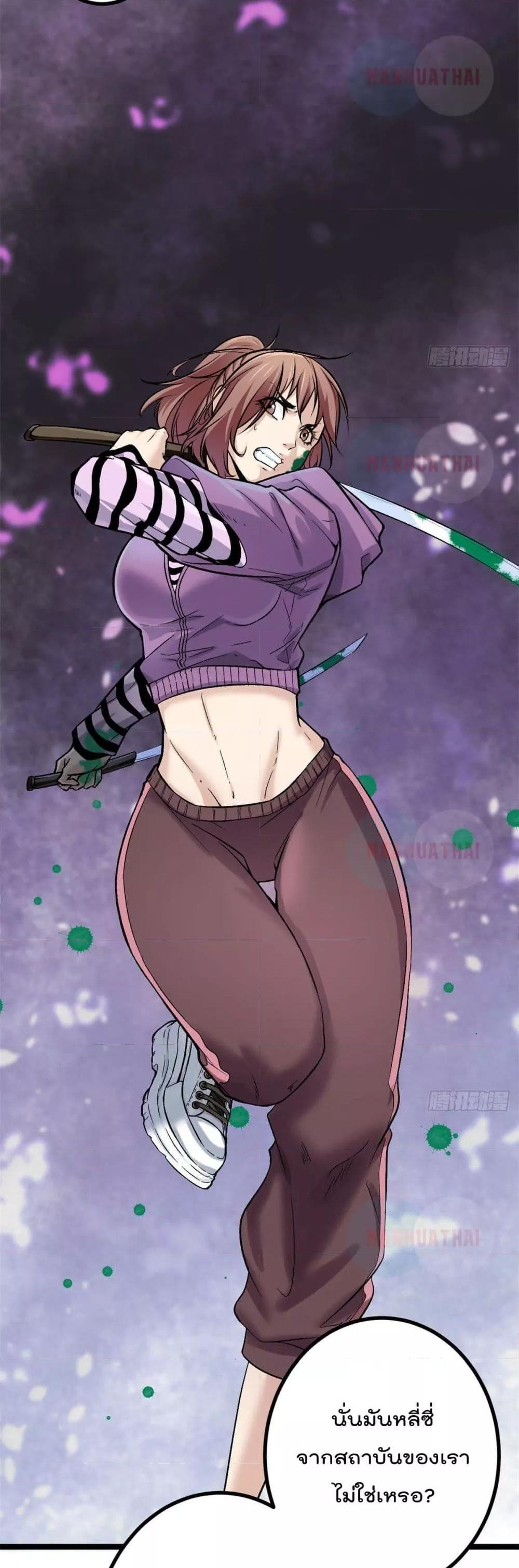 Manga-lc-com อ่านมังงะ อ่านการ์ตูน ออนไลน์ ฟรี ShadowHack–ร ตอนที่ 1 2 3 4 5 6 7 8 9 10 11 12 13 14 ฟรี ไม่มีโฆษณา Manga-lc - อ่าน มังงะ อ่าน การ์ตูน ออนไลน์ อ่านมังงะ ฟรี