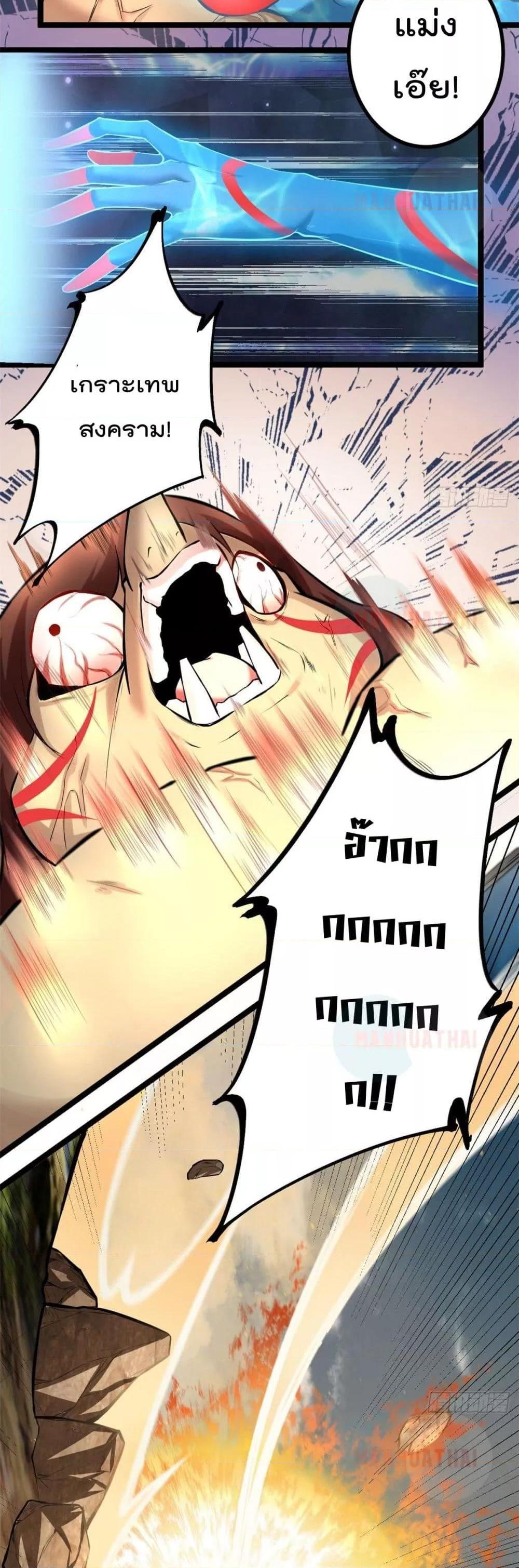 Manga-lc-com อ่านมังงะ อ่านการ์ตูน ออนไลน์ ฟรี ShadowHack–ร ตอนที่ 1 2 3 4 5 6 7 8 9 10 11 12 13 14 ฟรี ไม่มีโฆษณา Manga-lc - อ่าน มังงะ อ่าน การ์ตูน ออนไลน์ อ่านมังงะ ฟรี