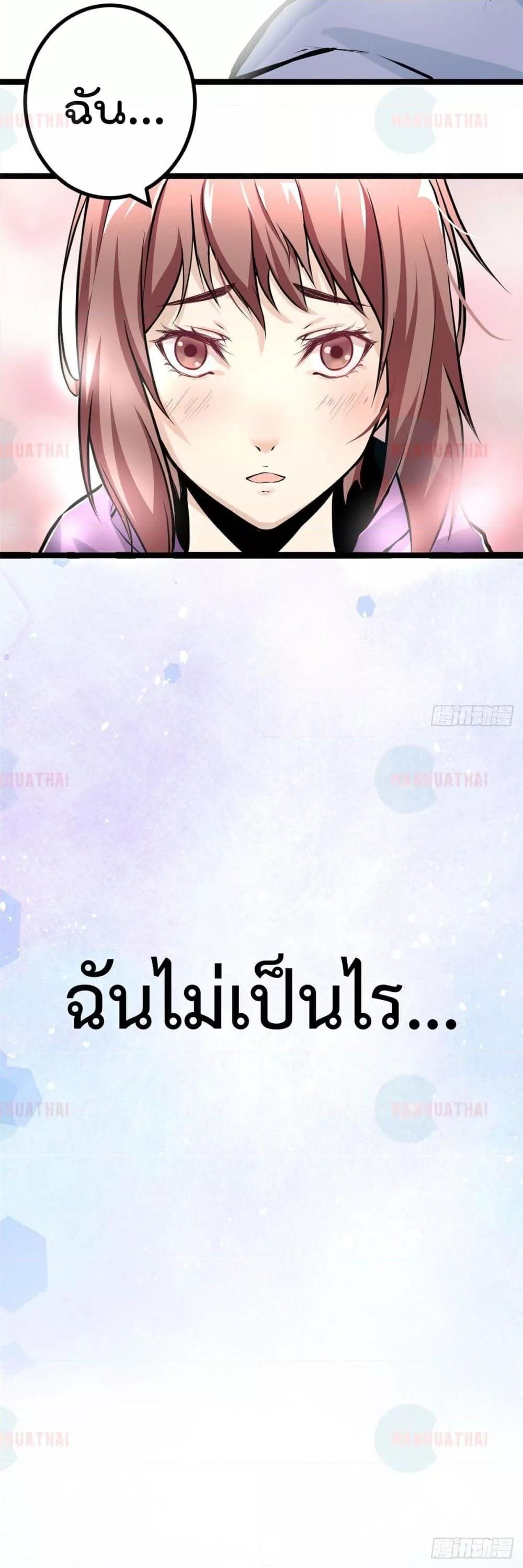 Manga-lc-com อ่านมังงะ อ่านการ์ตูน ออนไลน์ ฟรี ShadowHack–ร ตอนที่ 1 2 3 4 5 6 7 8 9 10 11 12 13 14 ฟรี ไม่มีโฆษณา Manga-lc - อ่าน มังงะ อ่าน การ์ตูน ออนไลน์ อ่านมังงะ ฟรี