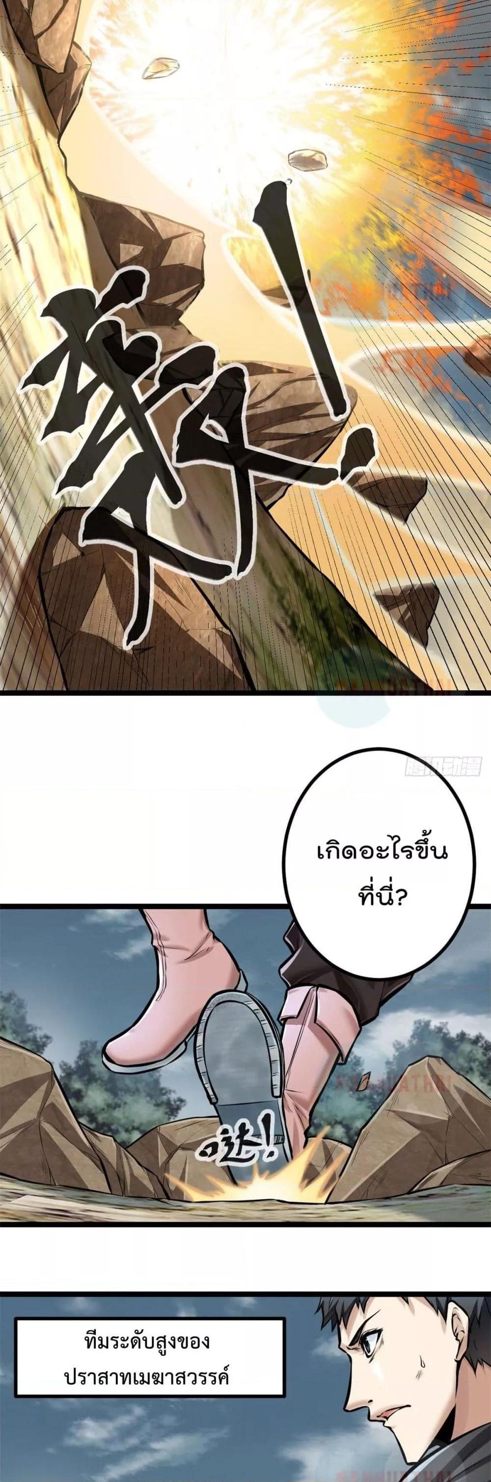 Manga-lc-com อ่านมังงะ อ่านการ์ตูน ออนไลน์ ฟรี ShadowHack–ร ตอนที่ 1 2 3 4 5 6 7 8 9 10 11 12 13 14 ฟรี ไม่มีโฆษณา Manga-lc - อ่าน มังงะ อ่าน การ์ตูน ออนไลน์ อ่านมังงะ ฟรี