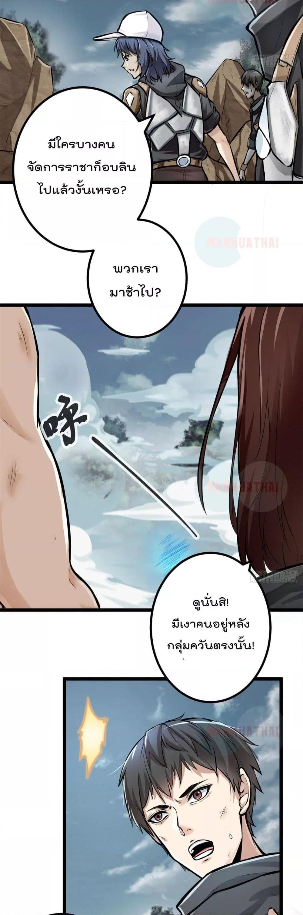 Manga-lc-com อ่านมังงะ อ่านการ์ตูน ออนไลน์ ฟรี ShadowHack–ร ตอนที่ 1 2 3 4 5 6 7 8 9 10 11 12 13 14 ฟรี ไม่มีโฆษณา Manga-lc - อ่าน มังงะ อ่าน การ์ตูน ออนไลน์ อ่านมังงะ ฟรี