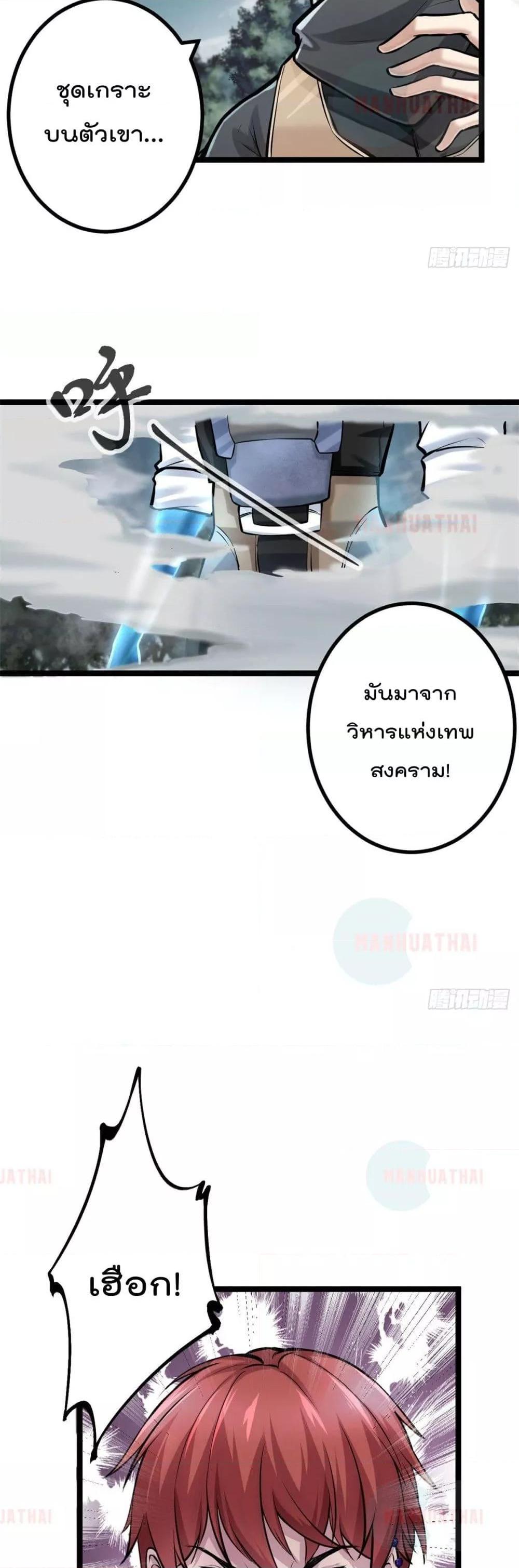 Manga-lc-com อ่านมังงะ อ่านการ์ตูน ออนไลน์ ฟรี ShadowHack–ร ตอนที่ 1 2 3 4 5 6 7 8 9 10 11 12 13 14 ฟรี ไม่มีโฆษณา Manga-lc - อ่าน มังงะ อ่าน การ์ตูน ออนไลน์ อ่านมังงะ ฟรี