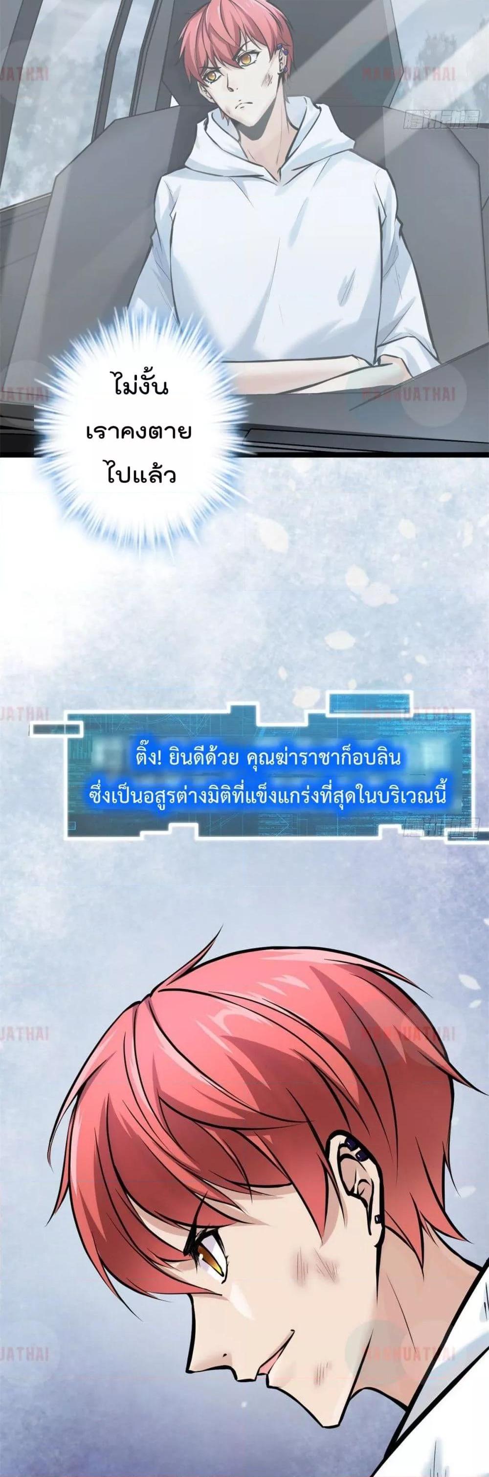 Manga-lc-com อ่านมังงะ อ่านการ์ตูน ออนไลน์ ฟรี ShadowHack–ร ตอนที่ 1 2 3 4 5 6 7 8 9 10 11 12 13 14 ฟรี ไม่มีโฆษณา Manga-lc - อ่าน มังงะ อ่าน การ์ตูน ออนไลน์ อ่านมังงะ ฟรี