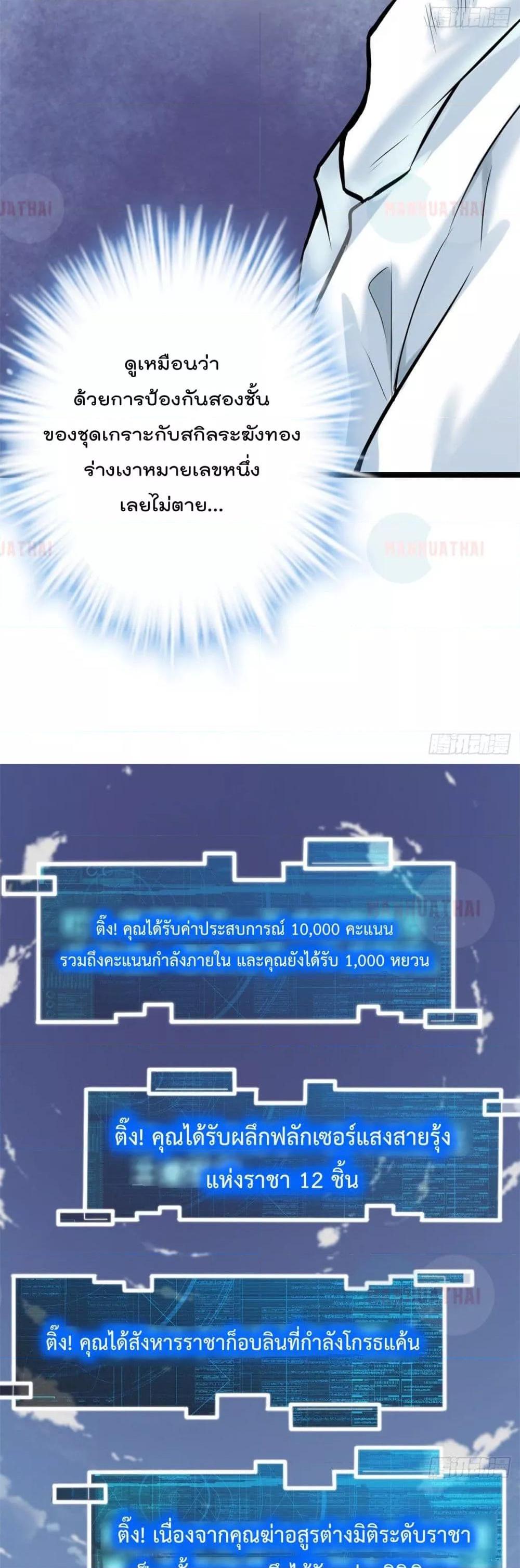 Manga-lc-com อ่านมังงะ อ่านการ์ตูน ออนไลน์ ฟรี ShadowHack–ร ตอนที่ 1 2 3 4 5 6 7 8 9 10 11 12 13 14 ฟรี ไม่มีโฆษณา Manga-lc - อ่าน มังงะ อ่าน การ์ตูน ออนไลน์ อ่านมังงะ ฟรี