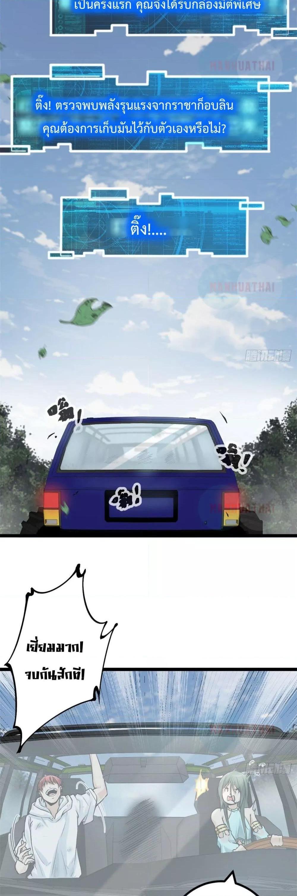 Manga-lc-com อ่านมังงะ อ่านการ์ตูน ออนไลน์ ฟรี ShadowHack–ร ตอนที่ 1 2 3 4 5 6 7 8 9 10 11 12 13 14 ฟรี ไม่มีโฆษณา Manga-lc - อ่าน มังงะ อ่าน การ์ตูน ออนไลน์ อ่านมังงะ ฟรี