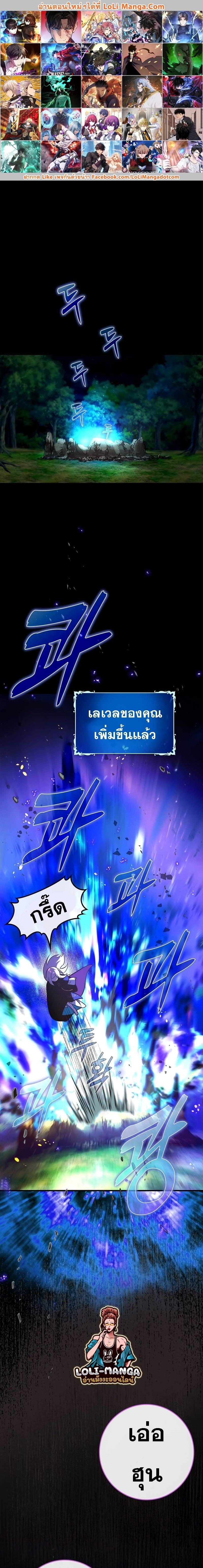 Manga-lc-com อ่านมังงะ อ่านการ์ตูน ออนไลน์ ฟรี Hard Carry Support ตอนที่ 1 2 3 4 5 6 7 8 9 10 11 12 13 14 ฟรี ไม่มีโฆษณา Manga-lc - อ่าน มังงะ อ่าน การ์ตูน ออนไลน์ อ่านมังงะ ฟรี