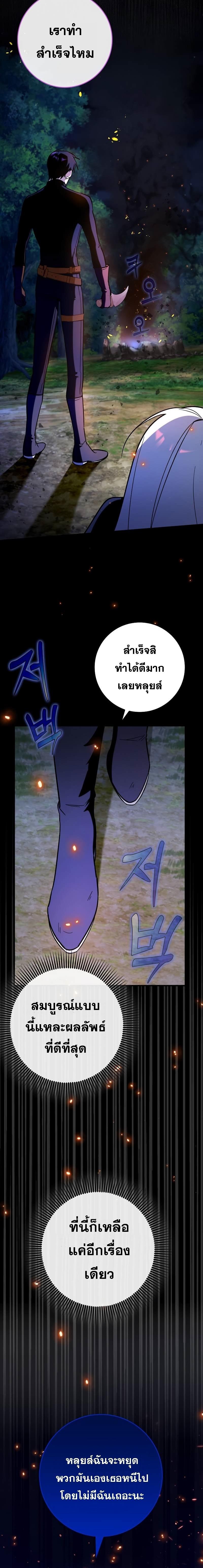 Manga-lc-com อ่านมังงะ อ่านการ์ตูน ออนไลน์ ฟรี Hard Carry Support ตอนที่ 1 2 3 4 5 6 7 8 9 10 11 12 13 14 ฟรี ไม่มีโฆษณา Manga-lc - อ่าน มังงะ อ่าน การ์ตูน ออนไลน์ อ่านมังงะ ฟรี