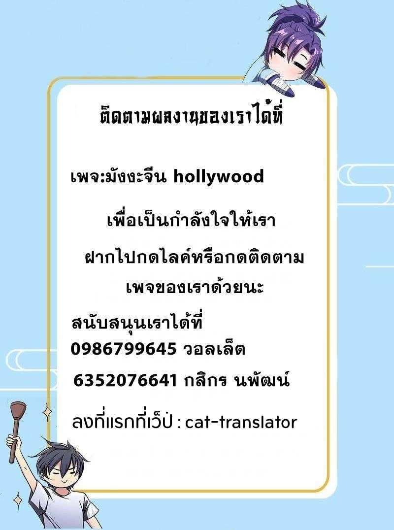 Manga-lc-com อ่านมังงะ อ่านการ์ตูน ออนไลน์ ฟรี I’m an Evil God ตอนที่ 1 2 3 4 5 6 7 8 9 10 11 12 13 14 ฟรี ไม่มีโฆษณา Manga-lc - อ่าน มังงะ อ่าน การ์ตูน ออนไลน์ อ่านมังงะ ฟรี