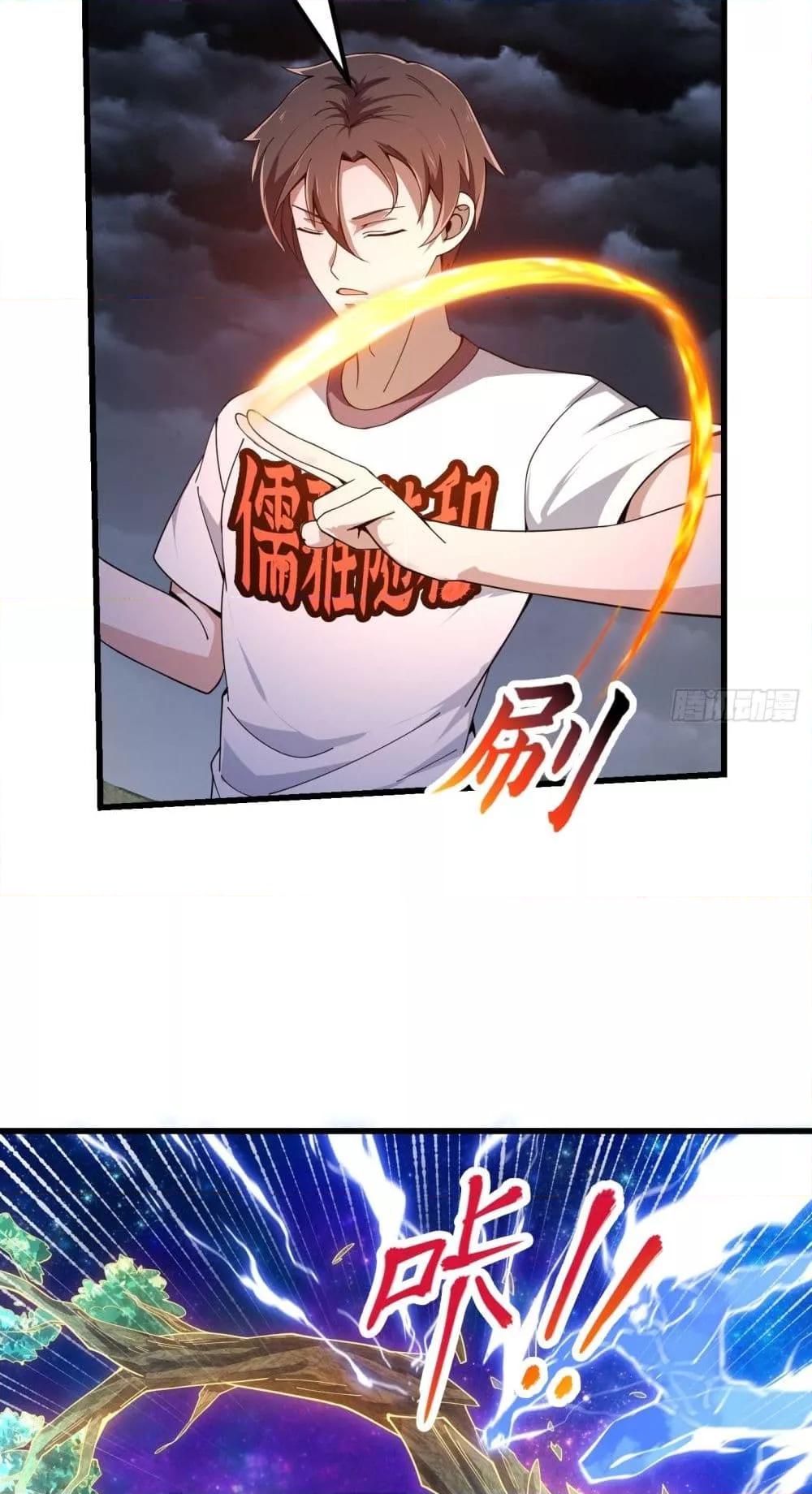 Manga-lc-com อ่านมังงะ อ่านการ์ตูน ออนไลน์ ฟรี TheLegendGod ตอนที่ 1 2 3 4 5 6 7 8 9 10 11 12 13 14 ฟรี ไม่มีโฆษณา Manga-lc - อ่าน มังงะ อ่าน การ์ตูน ออนไลน์ อ่านมังงะ ฟรี