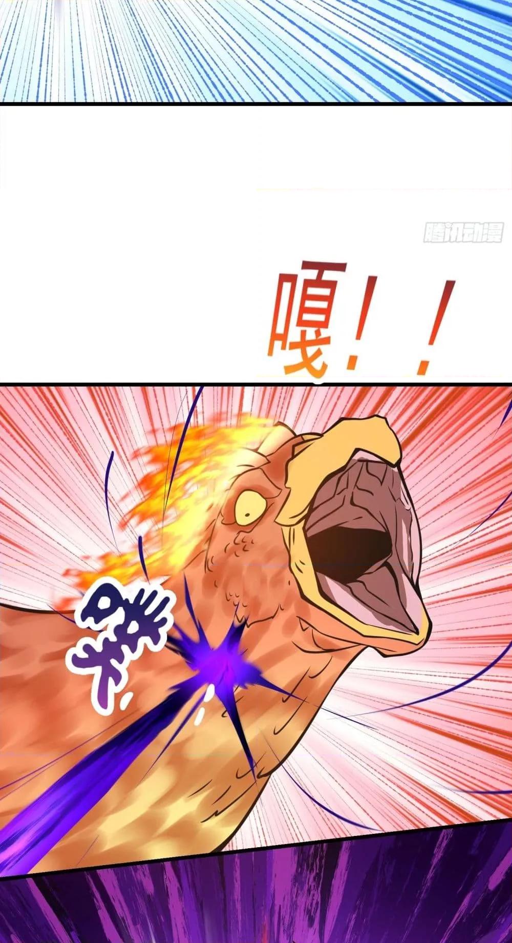 Manga-lc-com อ่านมังงะ อ่านการ์ตูน ออนไลน์ ฟรี TheLegendGod ตอนที่ 1 2 3 4 5 6 7 8 9 10 11 12 13 14 ฟรี ไม่มีโฆษณา Manga-lc - อ่าน มังงะ อ่าน การ์ตูน ออนไลน์ อ่านมังงะ ฟรี