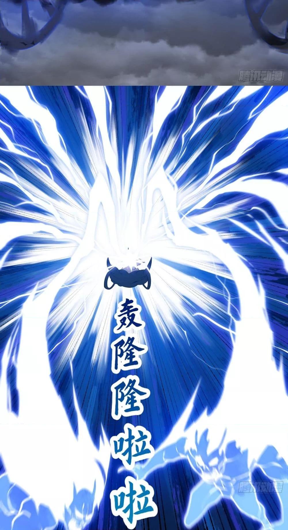 Manga-lc-com อ่านมังงะ อ่านการ์ตูน ออนไลน์ ฟรี TheLegendGod ตอนที่ 1 2 3 4 5 6 7 8 9 10 11 12 13 14 ฟรี ไม่มีโฆษณา Manga-lc - อ่าน มังงะ อ่าน การ์ตูน ออนไลน์ อ่านมังงะ ฟรี