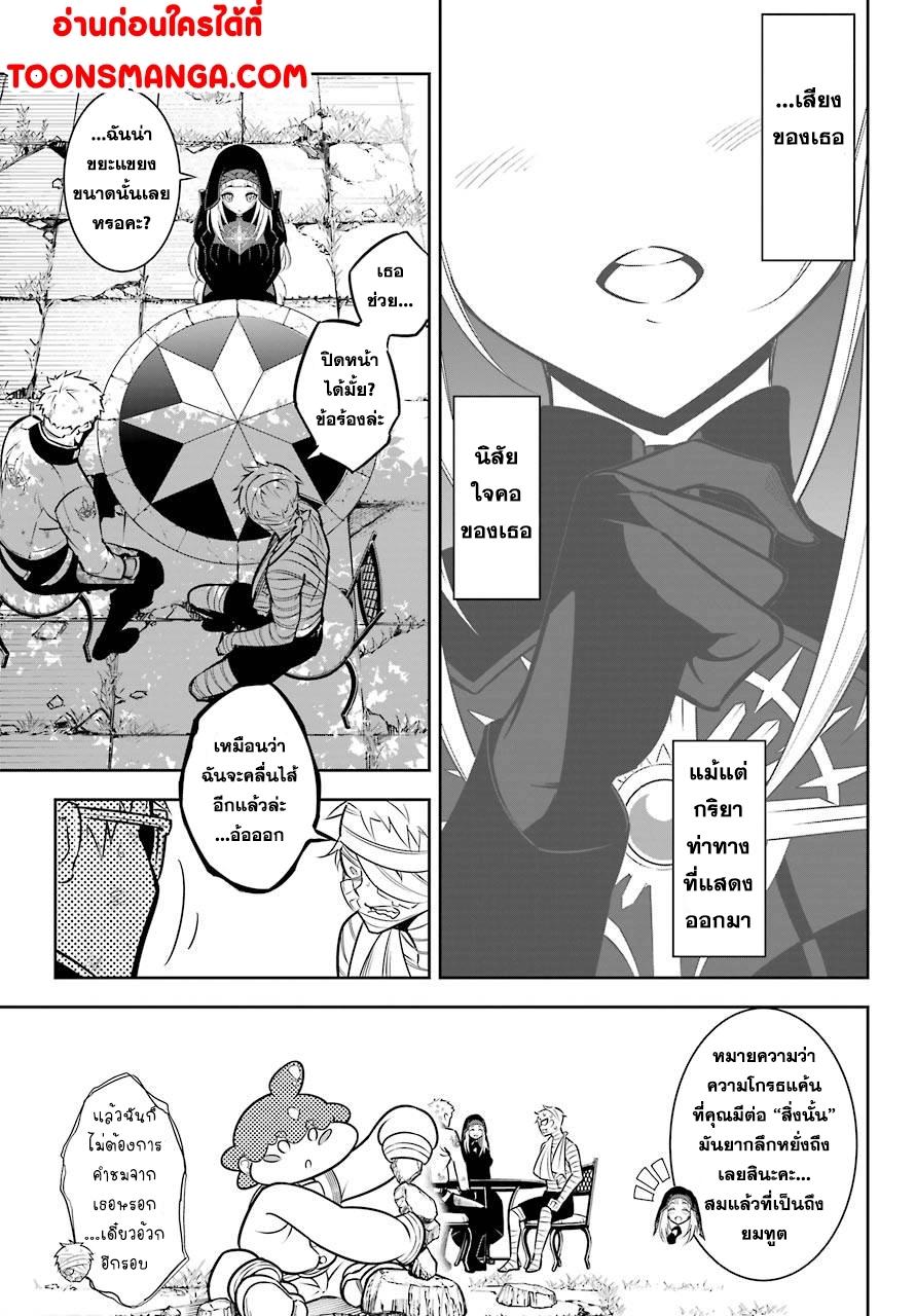 Manga-lc-com อ่านมังงะ อ่านการ์ตูน ออนไลน์ ฟรี Ragna Crimson ตอนที่ 1 2 3 4 5 6 7 8 9 10 11 12 13 14 ฟรี ไม่มีโฆษณา Manga-lc - อ่าน มังงะ อ่าน การ์ตูน ออนไลน์ อ่านมังงะ ฟรี