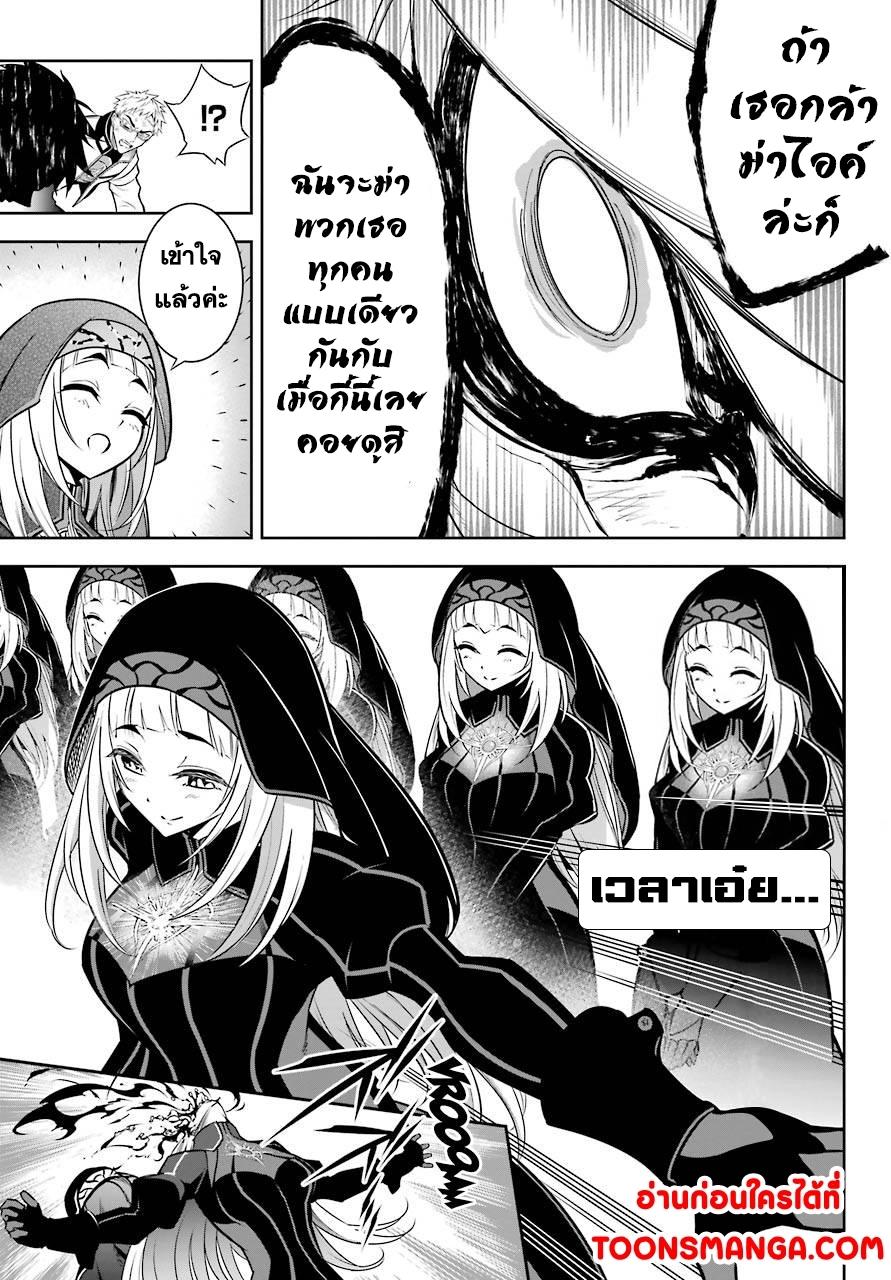 Manga-lc-com อ่านมังงะ อ่านการ์ตูน ออนไลน์ ฟรี Ragna Crimson ตอนที่ 1 2 3 4 5 6 7 8 9 10 11 12 13 14 ฟรี ไม่มีโฆษณา Manga-lc - อ่าน มังงะ อ่าน การ์ตูน ออนไลน์ อ่านมังงะ ฟรี