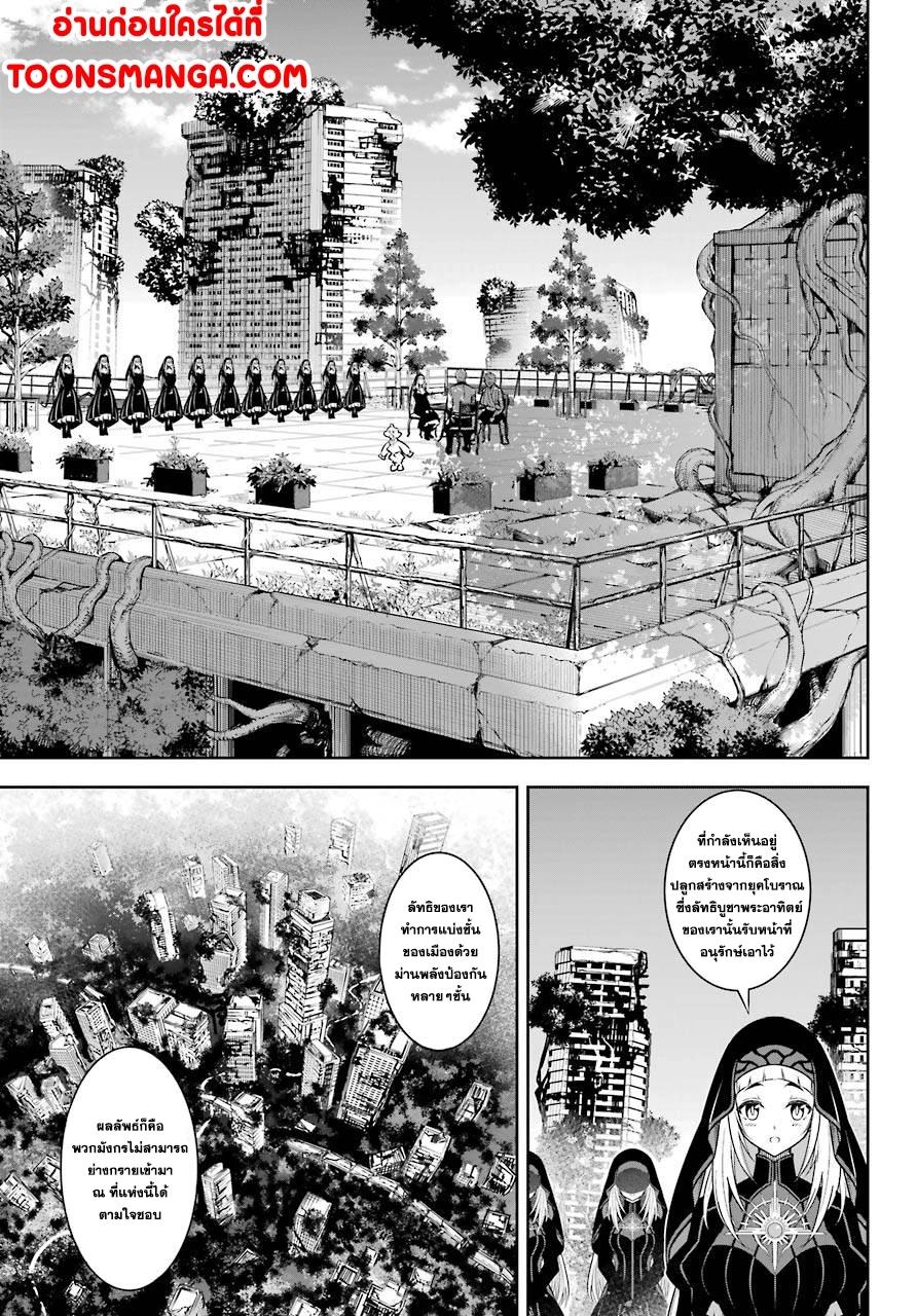 Manga-lc-com อ่านมังงะ อ่านการ์ตูน ออนไลน์ ฟรี Ragna Crimson ตอนที่ 1 2 3 4 5 6 7 8 9 10 11 12 13 14 ฟรี ไม่มีโฆษณา Manga-lc - อ่าน มังงะ อ่าน การ์ตูน ออนไลน์ อ่านมังงะ ฟรี