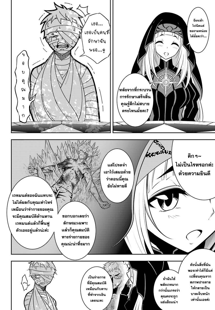 Manga-lc-com อ่านมังงะ อ่านการ์ตูน ออนไลน์ ฟรี Ragna Crimson ตอนที่ 1 2 3 4 5 6 7 8 9 10 11 12 13 14 ฟรี ไม่มีโฆษณา Manga-lc - อ่าน มังงะ อ่าน การ์ตูน ออนไลน์ อ่านมังงะ ฟรี