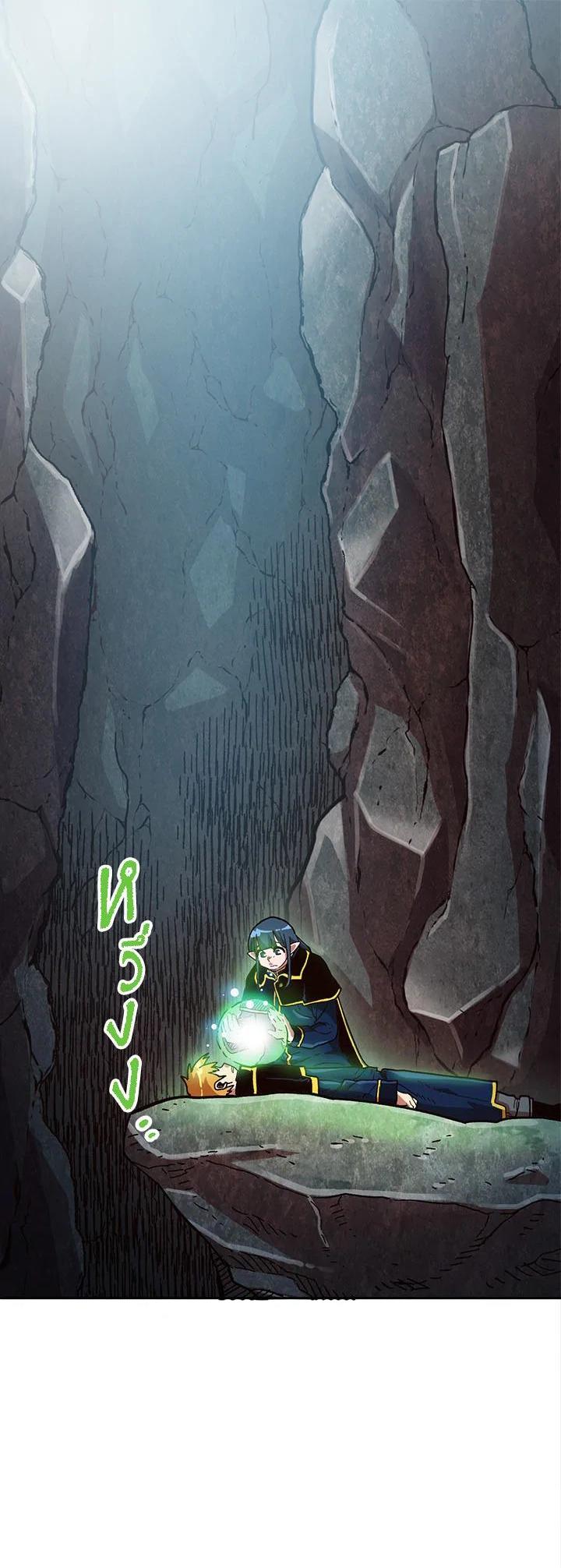 Manga-lc-com อ่านมังงะ อ่านการ์ตูน ออนไลน์ ฟรี Slave B นักรบทาส ตอนที่ 1 2 3 4 5 6 7 8 9 10 11 12 13 14 ฟรี ไม่มีโฆษณา Manga-lc - อ่าน มังงะ อ่าน การ์ตูน ออนไลน์ อ่านมังงะ ฟรี