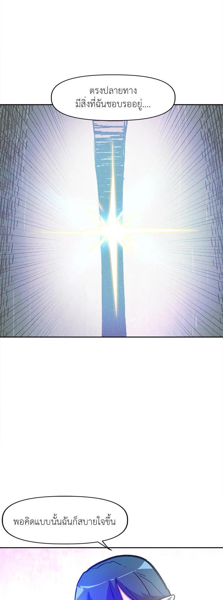 Manga-lc-com อ่านมังงะ อ่านการ์ตูน ออนไลน์ ฟรี Slave B นักรบทาส ตอนที่ 1 2 3 4 5 6 7 8 9 10 11 12 13 14 ฟรี ไม่มีโฆษณา Manga-lc - อ่าน มังงะ อ่าน การ์ตูน ออนไลน์ อ่านมังงะ ฟรี