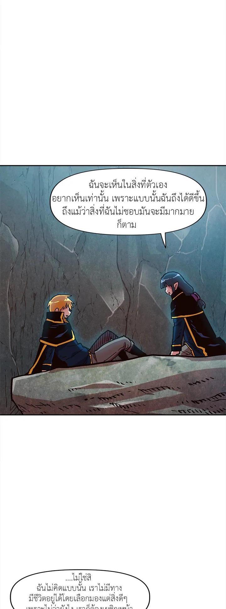 Manga-lc-com อ่านมังงะ อ่านการ์ตูน ออนไลน์ ฟรี Slave B นักรบทาส ตอนที่ 1 2 3 4 5 6 7 8 9 10 11 12 13 14 ฟรี ไม่มีโฆษณา Manga-lc - อ่าน มังงะ อ่าน การ์ตูน ออนไลน์ อ่านมังงะ ฟรี