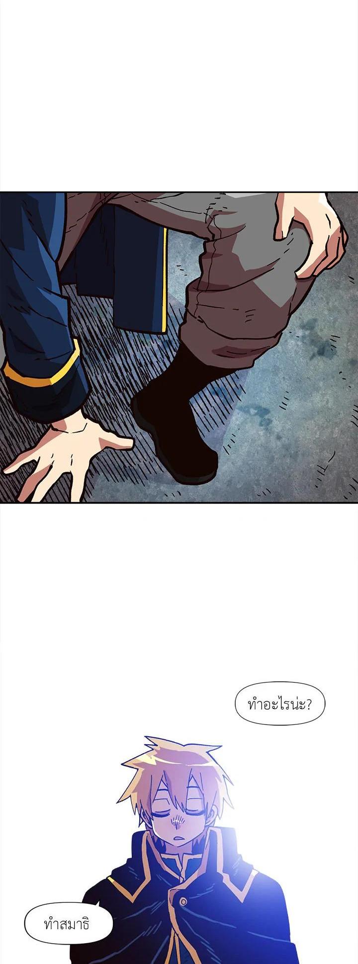 Manga-lc-com อ่านมังงะ อ่านการ์ตูน ออนไลน์ ฟรี Slave B นักรบทาส ตอนที่ 1 2 3 4 5 6 7 8 9 10 11 12 13 14 ฟรี ไม่มีโฆษณา Manga-lc - อ่าน มังงะ อ่าน การ์ตูน ออนไลน์ อ่านมังงะ ฟรี