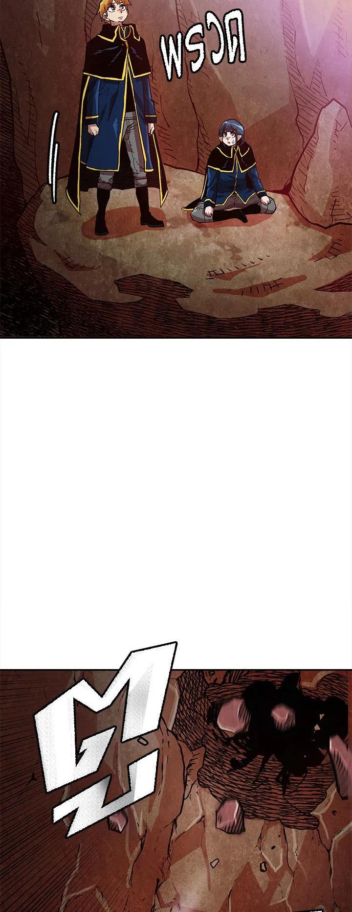 Manga-lc-com อ่านมังงะ อ่านการ์ตูน ออนไลน์ ฟรี Slave B นักรบทาส ตอนที่ 1 2 3 4 5 6 7 8 9 10 11 12 13 14 ฟรี ไม่มีโฆษณา Manga-lc - อ่าน มังงะ อ่าน การ์ตูน ออนไลน์ อ่านมังงะ ฟรี