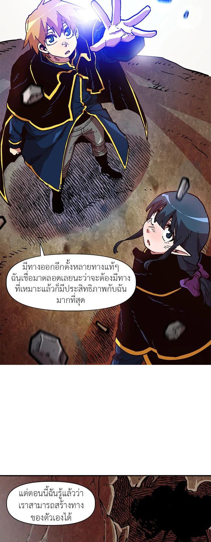Manga-lc-com อ่านมังงะ อ่านการ์ตูน ออนไลน์ ฟรี Slave B นักรบทาส ตอนที่ 1 2 3 4 5 6 7 8 9 10 11 12 13 14 ฟรี ไม่มีโฆษณา Manga-lc - อ่าน มังงะ อ่าน การ์ตูน ออนไลน์ อ่านมังงะ ฟรี