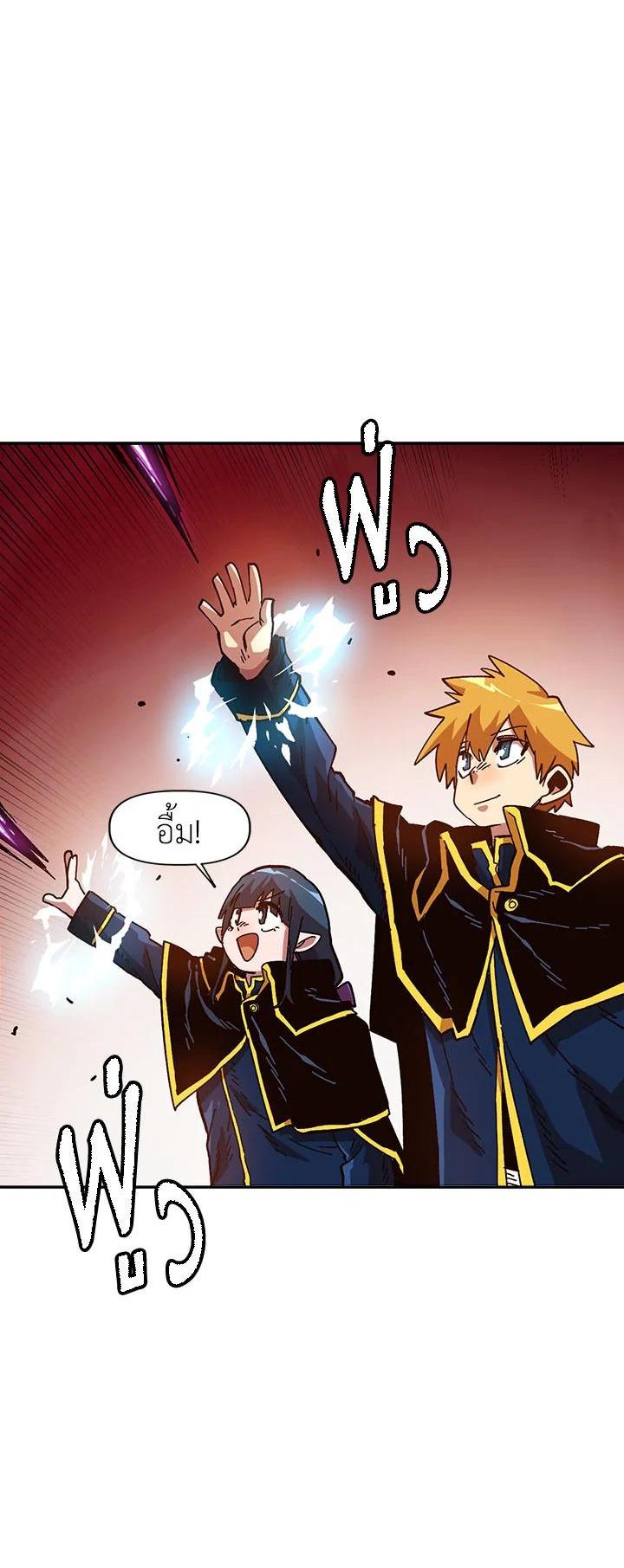 Manga-lc-com อ่านมังงะ อ่านการ์ตูน ออนไลน์ ฟรี Slave B นักรบทาส ตอนที่ 1 2 3 4 5 6 7 8 9 10 11 12 13 14 ฟรี ไม่มีโฆษณา Manga-lc - อ่าน มังงะ อ่าน การ์ตูน ออนไลน์ อ่านมังงะ ฟรี