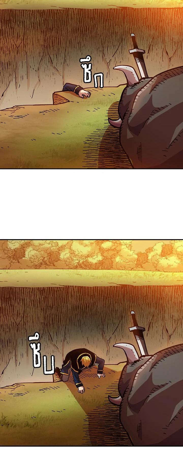 Manga-lc-com อ่านมังงะ อ่านการ์ตูน ออนไลน์ ฟรี Slave B นักรบทาส ตอนที่ 1 2 3 4 5 6 7 8 9 10 11 12 13 14 ฟรี ไม่มีโฆษณา Manga-lc - อ่าน มังงะ อ่าน การ์ตูน ออนไลน์ อ่านมังงะ ฟรี