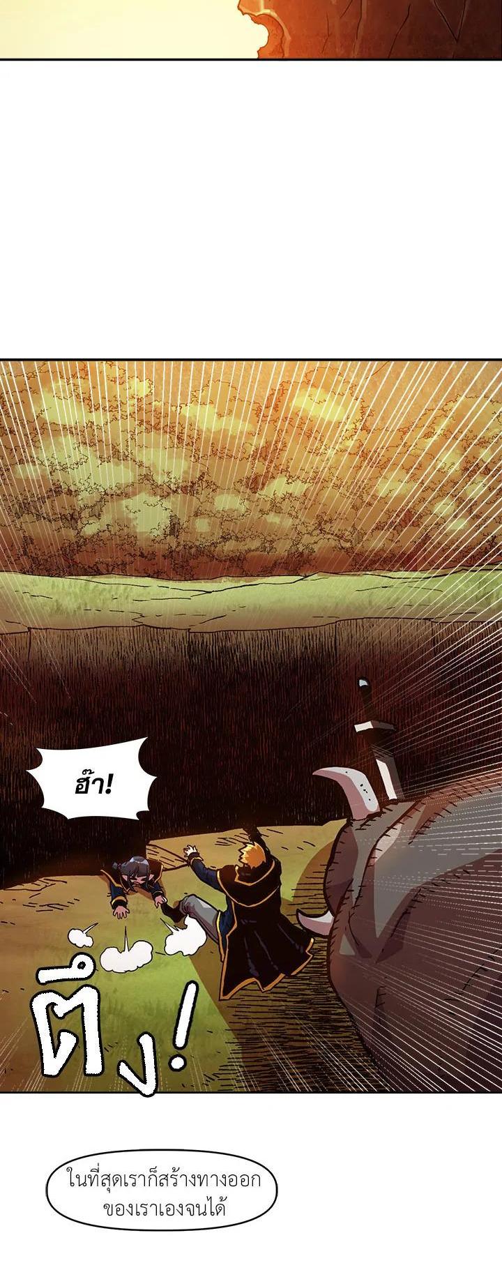 Manga-lc-com อ่านมังงะ อ่านการ์ตูน ออนไลน์ ฟรี Slave B นักรบทาส ตอนที่ 1 2 3 4 5 6 7 8 9 10 11 12 13 14 ฟรี ไม่มีโฆษณา Manga-lc - อ่าน มังงะ อ่าน การ์ตูน ออนไลน์ อ่านมังงะ ฟรี