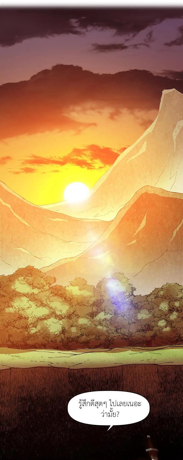Manga-lc-com อ่านมังงะ อ่านการ์ตูน ออนไลน์ ฟรี Slave B นักรบทาส ตอนที่ 1 2 3 4 5 6 7 8 9 10 11 12 13 14 ฟรี ไม่มีโฆษณา Manga-lc - อ่าน มังงะ อ่าน การ์ตูน ออนไลน์ อ่านมังงะ ฟรี