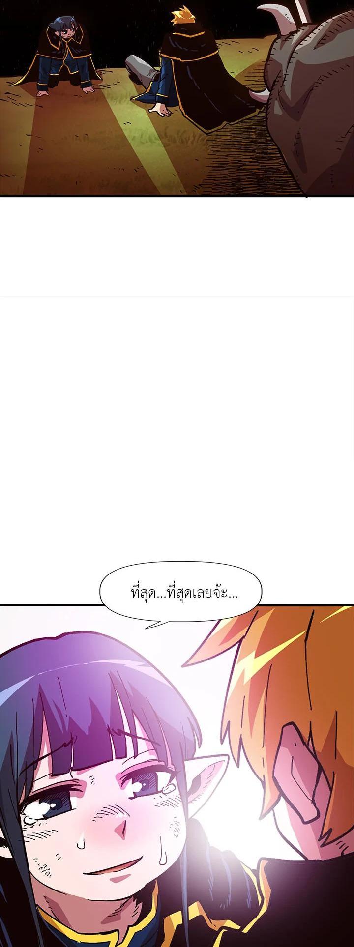 Manga-lc-com อ่านมังงะ อ่านการ์ตูน ออนไลน์ ฟรี Slave B นักรบทาส ตอนที่ 1 2 3 4 5 6 7 8 9 10 11 12 13 14 ฟรี ไม่มีโฆษณา Manga-lc - อ่าน มังงะ อ่าน การ์ตูน ออนไลน์ อ่านมังงะ ฟรี