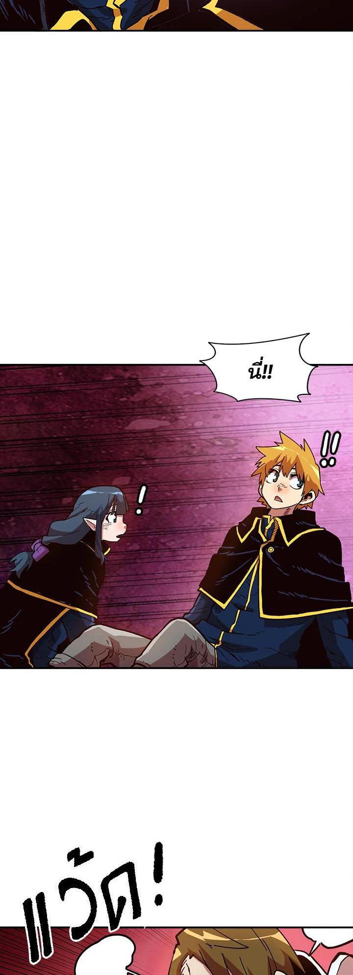 Manga-lc-com อ่านมังงะ อ่านการ์ตูน ออนไลน์ ฟรี Slave B นักรบทาส ตอนที่ 1 2 3 4 5 6 7 8 9 10 11 12 13 14 ฟรี ไม่มีโฆษณา Manga-lc - อ่าน มังงะ อ่าน การ์ตูน ออนไลน์ อ่านมังงะ ฟรี