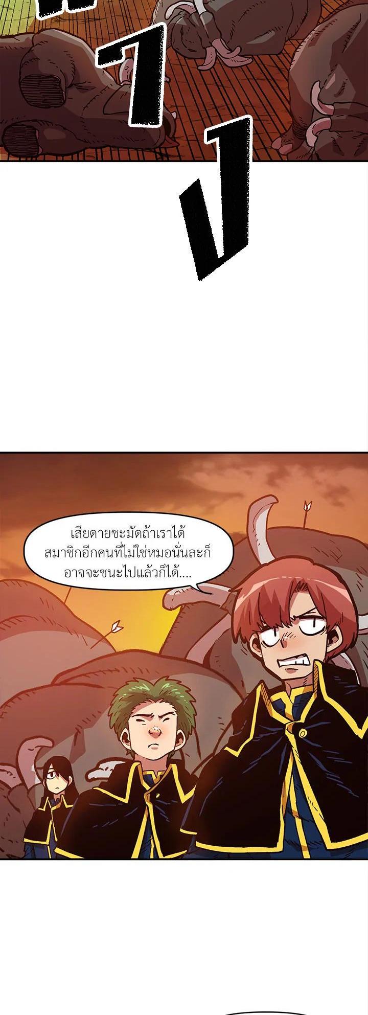 Manga-lc-com อ่านมังงะ อ่านการ์ตูน ออนไลน์ ฟรี Slave B นักรบทาส ตอนที่ 1 2 3 4 5 6 7 8 9 10 11 12 13 14 ฟรี ไม่มีโฆษณา Manga-lc - อ่าน มังงะ อ่าน การ์ตูน ออนไลน์ อ่านมังงะ ฟรี