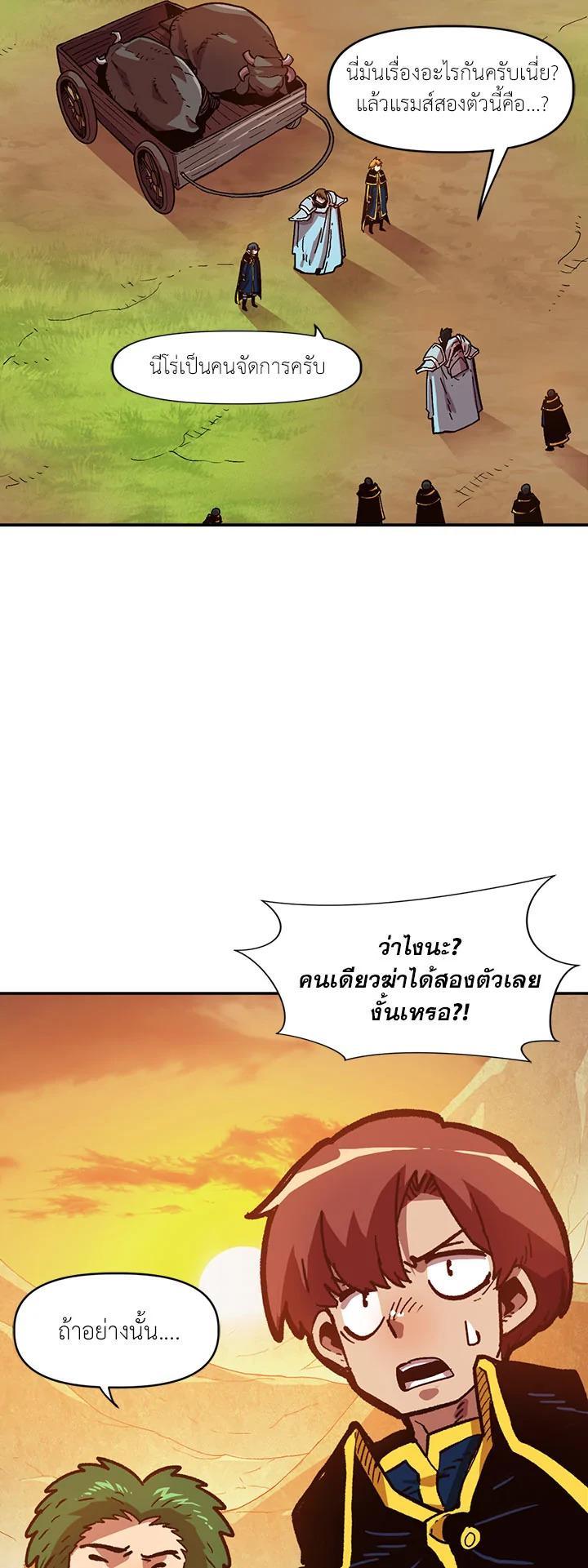 Manga-lc-com อ่านมังงะ อ่านการ์ตูน ออนไลน์ ฟรี Slave B นักรบทาส ตอนที่ 1 2 3 4 5 6 7 8 9 10 11 12 13 14 ฟรี ไม่มีโฆษณา Manga-lc - อ่าน มังงะ อ่าน การ์ตูน ออนไลน์ อ่านมังงะ ฟรี
