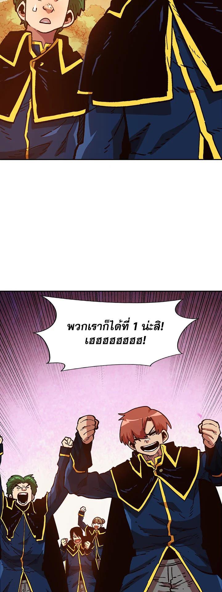 Manga-lc-com อ่านมังงะ อ่านการ์ตูน ออนไลน์ ฟรี Slave B นักรบทาส ตอนที่ 1 2 3 4 5 6 7 8 9 10 11 12 13 14 ฟรี ไม่มีโฆษณา Manga-lc - อ่าน มังงะ อ่าน การ์ตูน ออนไลน์ อ่านมังงะ ฟรี