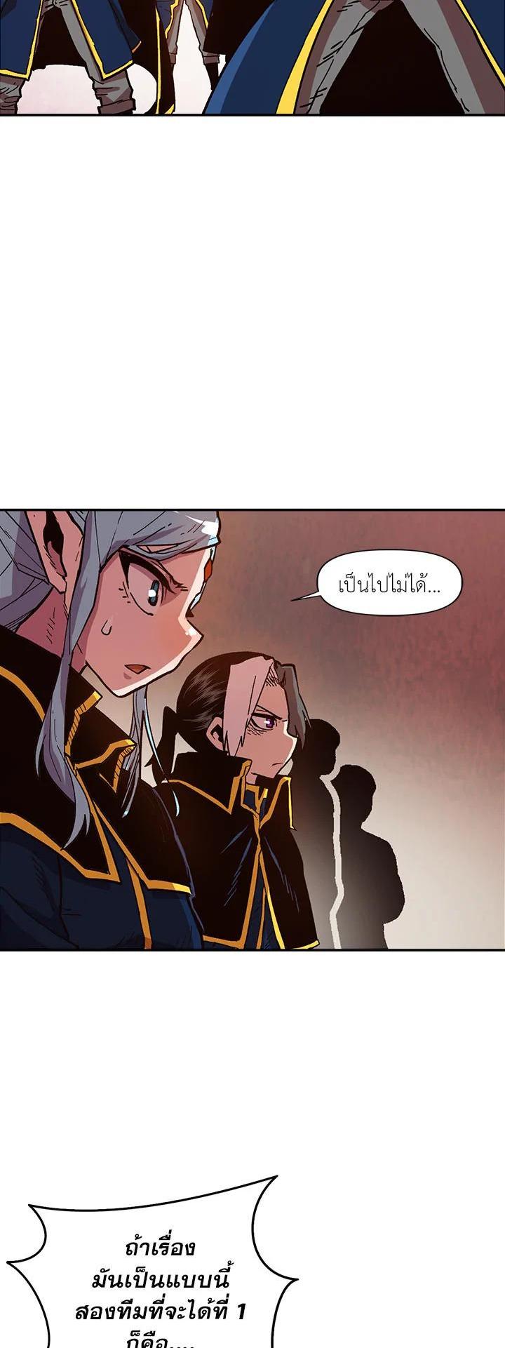 Manga-lc-com อ่านมังงะ อ่านการ์ตูน ออนไลน์ ฟรี Slave B นักรบทาส ตอนที่ 1 2 3 4 5 6 7 8 9 10 11 12 13 14 ฟรี ไม่มีโฆษณา Manga-lc - อ่าน มังงะ อ่าน การ์ตูน ออนไลน์ อ่านมังงะ ฟรี