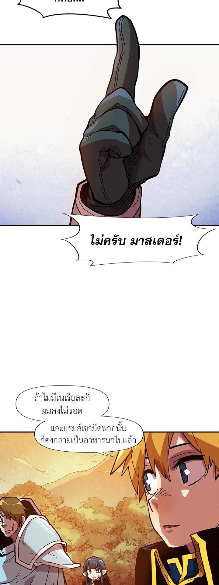Manga-lc-com อ่านมังงะ อ่านการ์ตูน ออนไลน์ ฟรี Slave B นักรบทาส ตอนที่ 1 2 3 4 5 6 7 8 9 10 11 12 13 14 ฟรี ไม่มีโฆษณา Manga-lc - อ่าน มังงะ อ่าน การ์ตูน ออนไลน์ อ่านมังงะ ฟรี