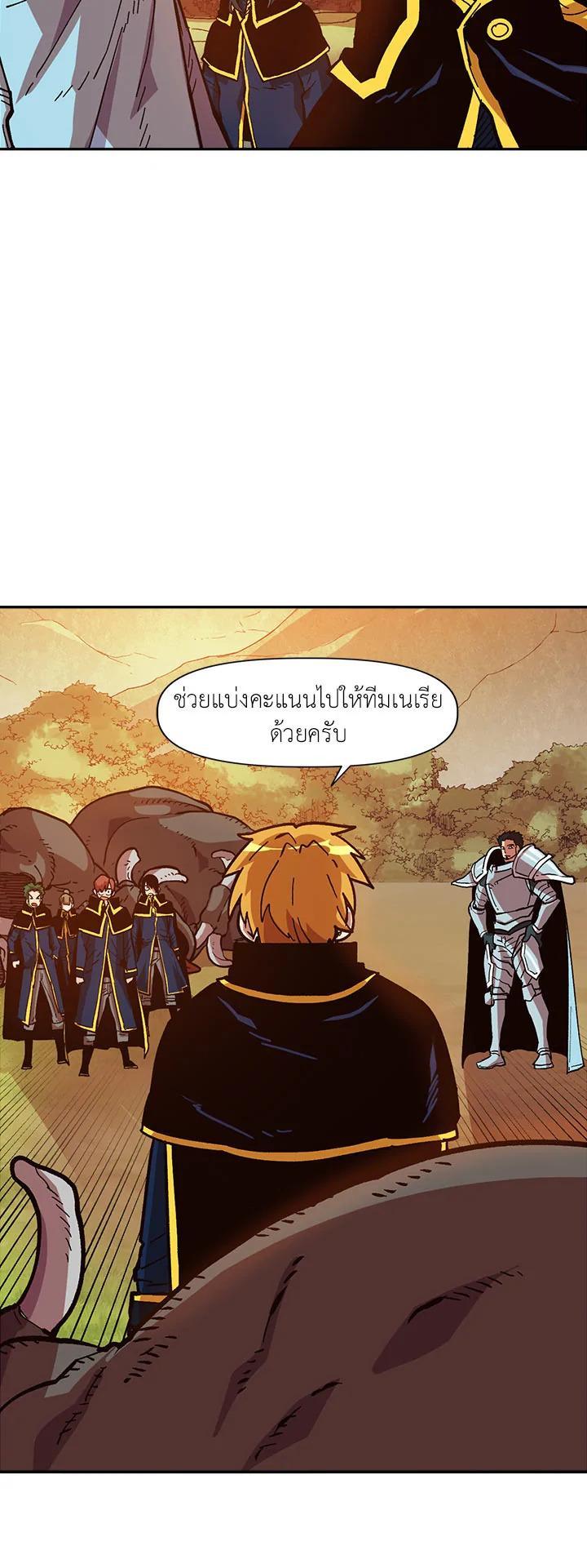 Manga-lc-com อ่านมังงะ อ่านการ์ตูน ออนไลน์ ฟรี Slave B นักรบทาส ตอนที่ 1 2 3 4 5 6 7 8 9 10 11 12 13 14 ฟรี ไม่มีโฆษณา Manga-lc - อ่าน มังงะ อ่าน การ์ตูน ออนไลน์ อ่านมังงะ ฟรี
