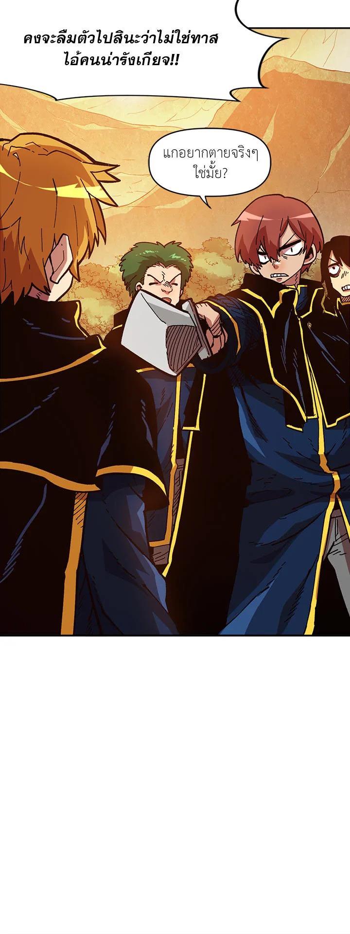 Manga-lc-com อ่านมังงะ อ่านการ์ตูน ออนไลน์ ฟรี Slave B นักรบทาส ตอนที่ 1 2 3 4 5 6 7 8 9 10 11 12 13 14 ฟรี ไม่มีโฆษณา Manga-lc - อ่าน มังงะ อ่าน การ์ตูน ออนไลน์ อ่านมังงะ ฟรี