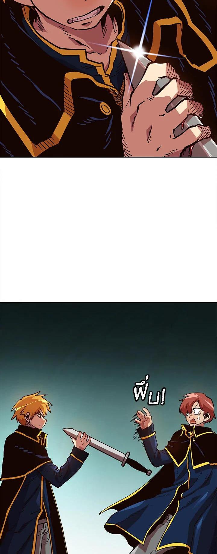 Manga-lc-com อ่านมังงะ อ่านการ์ตูน ออนไลน์ ฟรี Slave B นักรบทาส ตอนที่ 1 2 3 4 5 6 7 8 9 10 11 12 13 14 ฟรี ไม่มีโฆษณา Manga-lc - อ่าน มังงะ อ่าน การ์ตูน ออนไลน์ อ่านมังงะ ฟรี