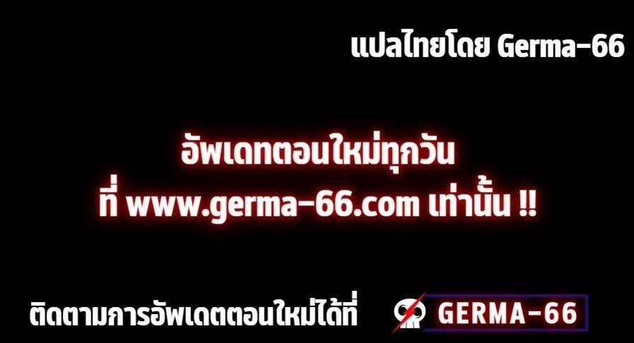 Manga-lc-com อ่านมังงะ อ่านการ์ตูน ออนไลน์ ฟรี Slave B นักรบทาส ตอนที่ 1 2 3 4 5 6 7 8 9 10 11 12 13 14 ฟรี ไม่มีโฆษณา Manga-lc - อ่าน มังงะ อ่าน การ์ตูน ออนไลน์ อ่านมังงะ ฟรี