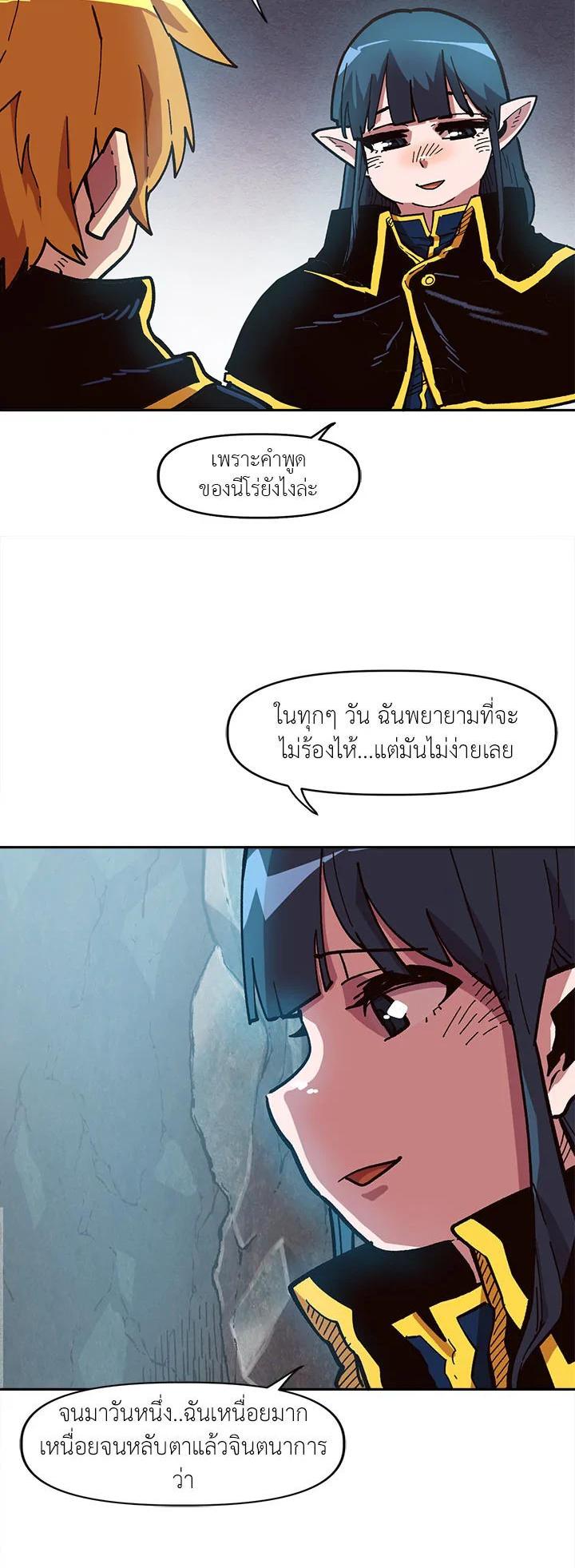 Manga-lc-com อ่านมังงะ อ่านการ์ตูน ออนไลน์ ฟรี Slave B นักรบทาส ตอนที่ 1 2 3 4 5 6 7 8 9 10 11 12 13 14 ฟรี ไม่มีโฆษณา Manga-lc - อ่าน มังงะ อ่าน การ์ตูน ออนไลน์ อ่านมังงะ ฟรี