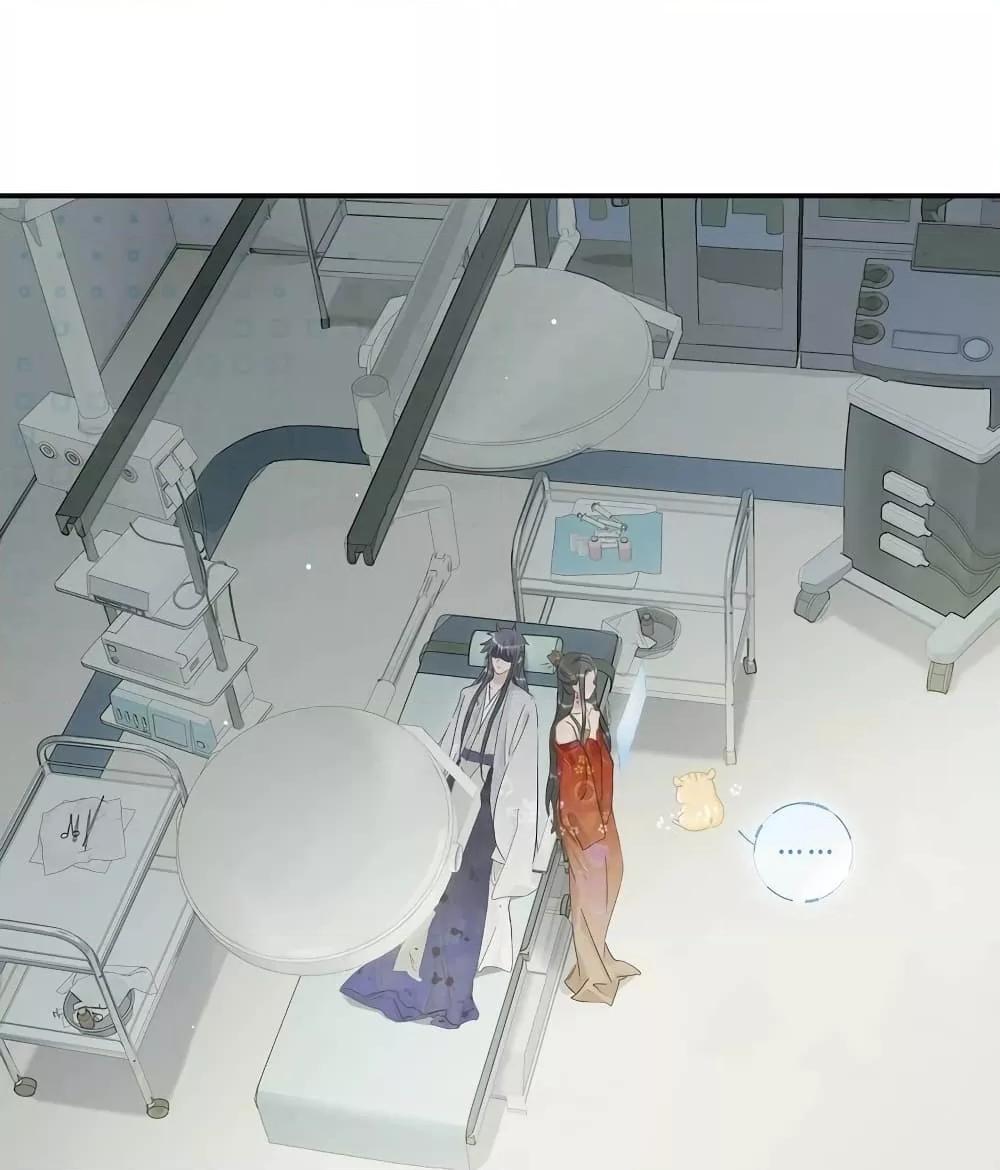 Manga-lc-com อ่านมังงะ อ่านการ์ตูน ออนไลน์ ฟรี Danger!TheVic ตอนที่ 1 2 3 4 5 6 7 8 9 10 11 12 13 14 ฟรี ไม่มีโฆษณา Manga-lc - อ่าน มังงะ อ่าน การ์ตูน ออนไลน์ อ่านมังงะ ฟรี