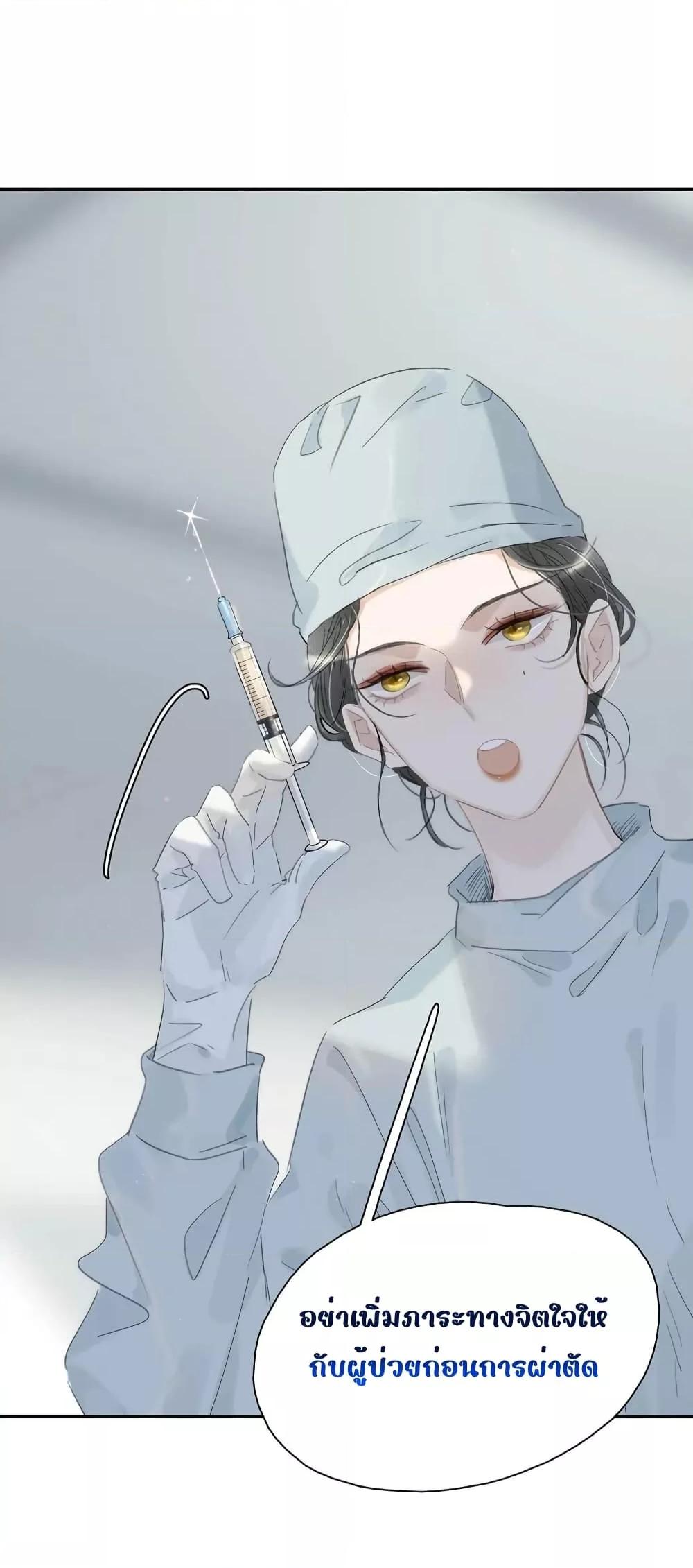 Manga-lc-com อ่านมังงะ อ่านการ์ตูน ออนไลน์ ฟรี Danger!TheVic ตอนที่ 1 2 3 4 5 6 7 8 9 10 11 12 13 14 ฟรี ไม่มีโฆษณา Manga-lc - อ่าน มังงะ อ่าน การ์ตูน ออนไลน์ อ่านมังงะ ฟรี