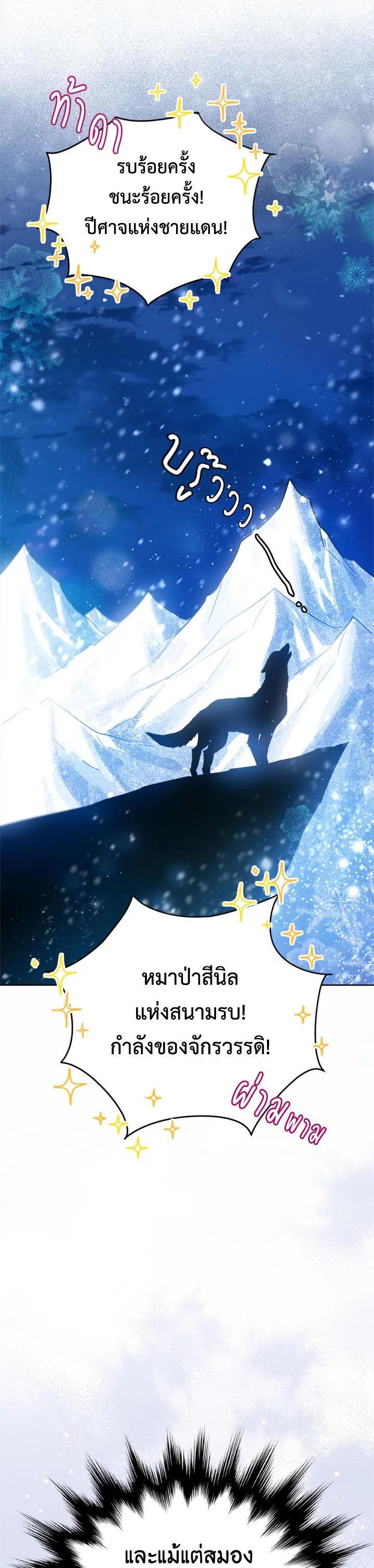 Manga-lc-com อ่านมังงะ อ่านการ์ตูน ออนไลน์ ฟรี The Princess’ Double Life ตอนที่ 1 2 3 4 5 6 7 8 9 10 11 12 13 14 ฟรี ไม่มีโฆษณา Manga-lc - อ่าน มังงะ อ่าน การ์ตูน ออนไลน์ อ่านมังงะ ฟรี