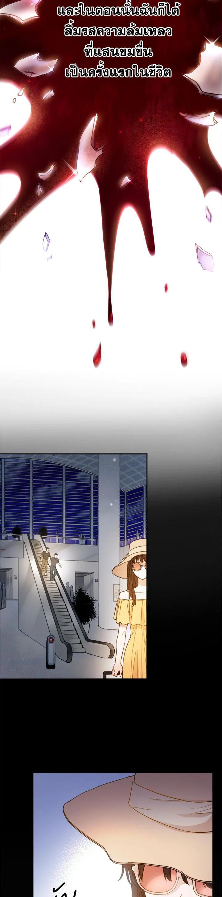 Manga-lc-com อ่านมังงะ อ่านการ์ตูน ออนไลน์ ฟรี The Princess’ Double Life ตอนที่ 1 2 3 4 5 6 7 8 9 10 11 12 13 14 ฟรี ไม่มีโฆษณา Manga-lc - อ่าน มังงะ อ่าน การ์ตูน ออนไลน์ อ่านมังงะ ฟรี