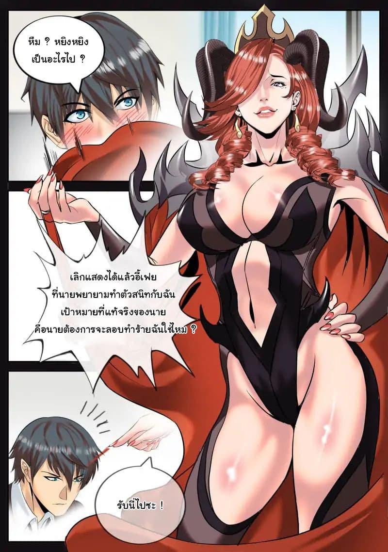 Manga-lc-com อ่านมังงะ อ่านการ์ตูน ออนไลน์ ฟรี The Superb Captain in the City ตอนที่ 1 2 3 4 5 6 7 8 9 10 11 12 13 14 ฟรี ไม่มีโฆษณา Manga-lc - อ่าน มังงะ อ่าน การ์ตูน ออนไลน์ อ่านมังงะ ฟรี