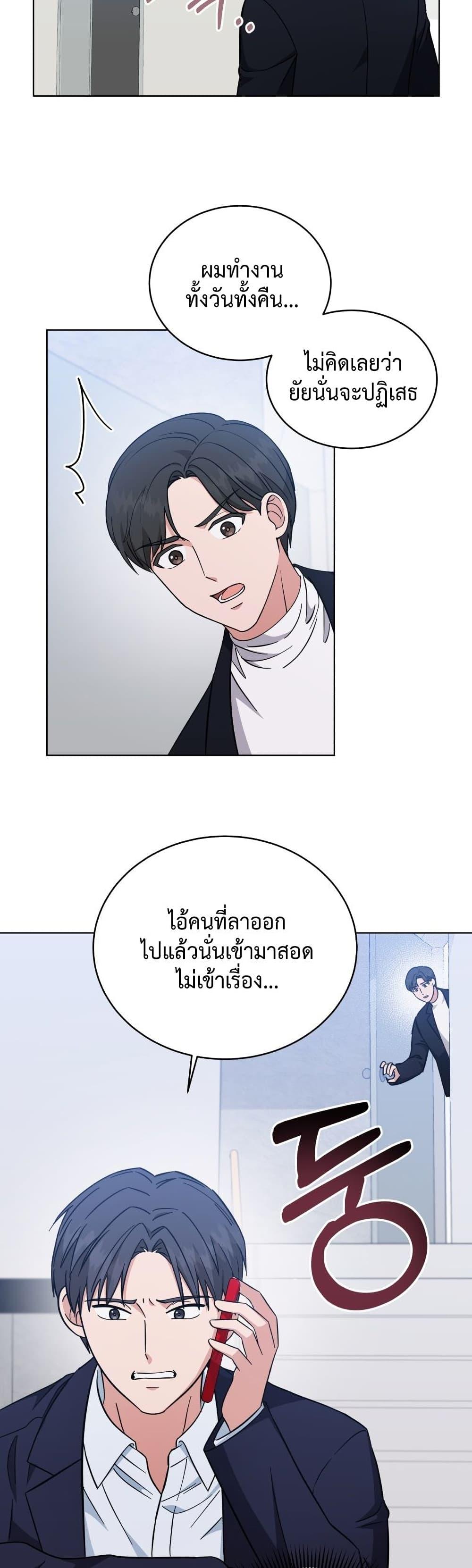 Manga-lc-com อ่านมังงะ อ่านการ์ตูน ออนไลน์ ฟรี My Daughter is a Music Genius ตอนที่ 1 2 3 4 5 6 7 8 9 10 11 12 13 14 ฟรี ไม่มีโฆษณา Manga-lc - อ่าน มังงะ อ่าน การ์ตูน ออนไลน์ อ่านมังงะ ฟรี