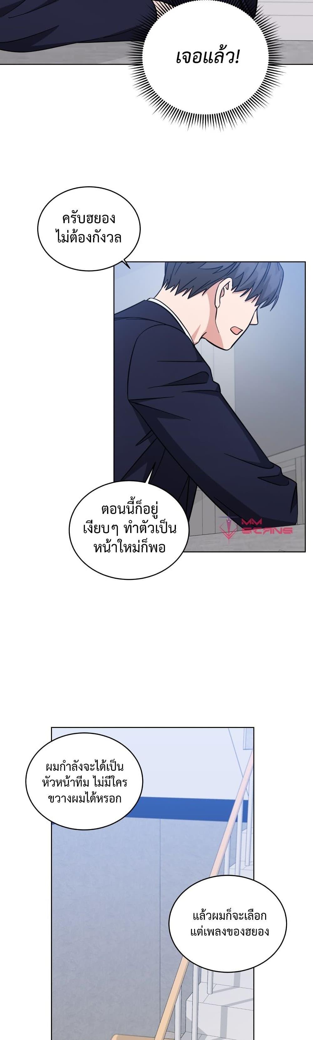 Manga-lc-com อ่านมังงะ อ่านการ์ตูน ออนไลน์ ฟรี My Daughter is a Music Genius ตอนที่ 1 2 3 4 5 6 7 8 9 10 11 12 13 14 ฟรี ไม่มีโฆษณา Manga-lc - อ่าน มังงะ อ่าน การ์ตูน ออนไลน์ อ่านมังงะ ฟรี