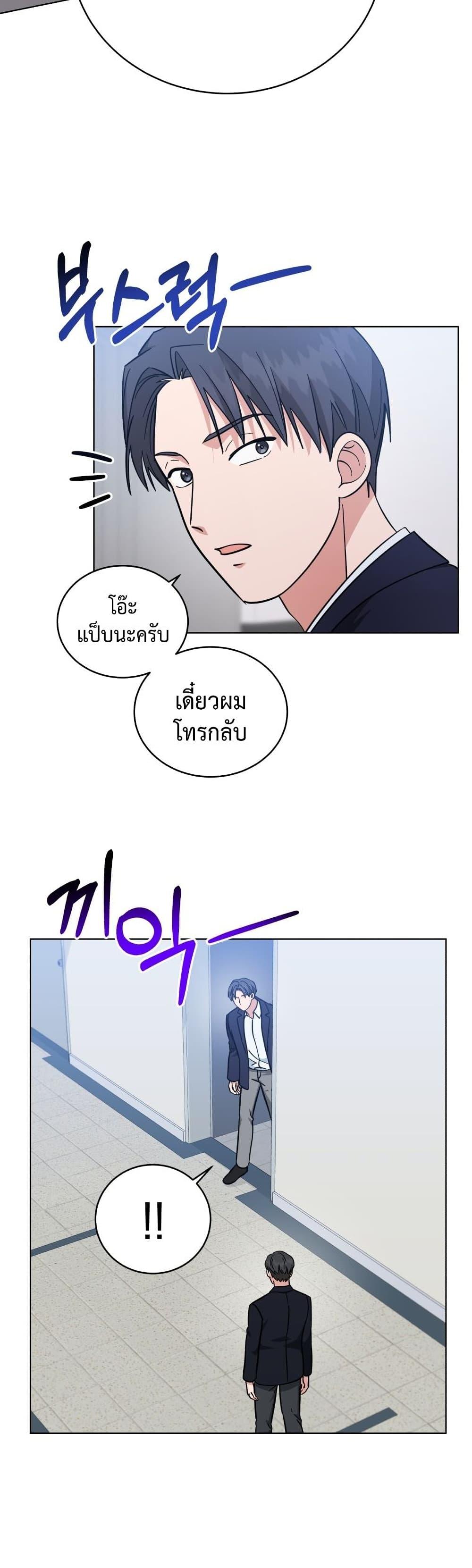 Manga-lc-com อ่านมังงะ อ่านการ์ตูน ออนไลน์ ฟรี My Daughter is a Music Genius ตอนที่ 1 2 3 4 5 6 7 8 9 10 11 12 13 14 ฟรี ไม่มีโฆษณา Manga-lc - อ่าน มังงะ อ่าน การ์ตูน ออนไลน์ อ่านมังงะ ฟรี
