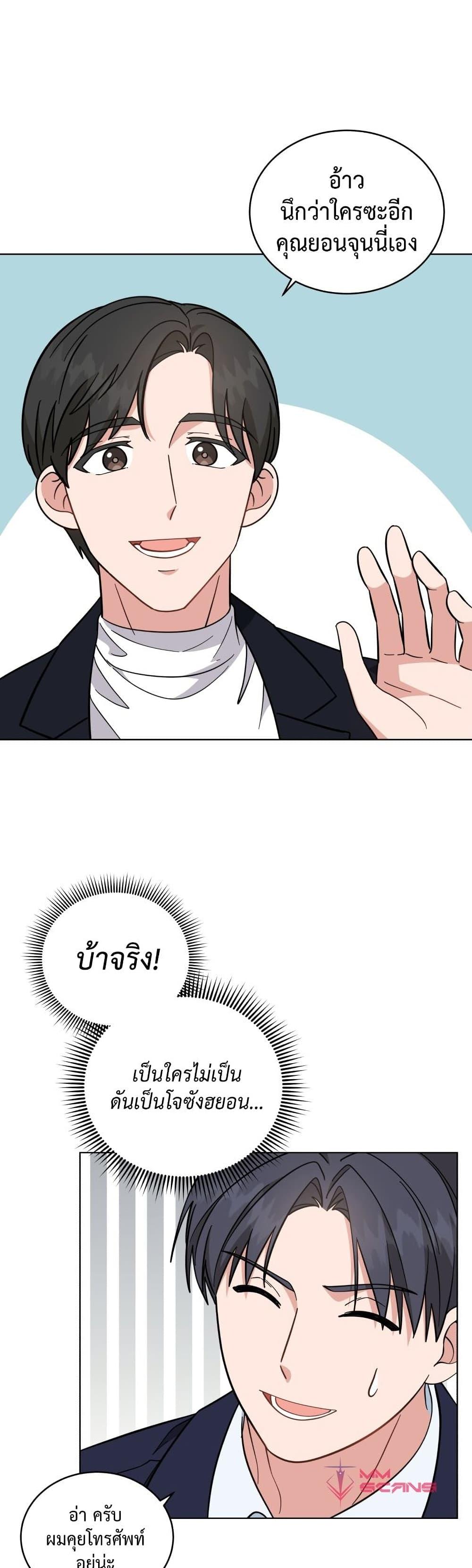 Manga-lc-com อ่านมังงะ อ่านการ์ตูน ออนไลน์ ฟรี My Daughter is a Music Genius ตอนที่ 1 2 3 4 5 6 7 8 9 10 11 12 13 14 ฟรี ไม่มีโฆษณา Manga-lc - อ่าน มังงะ อ่าน การ์ตูน ออนไลน์ อ่านมังงะ ฟรี
